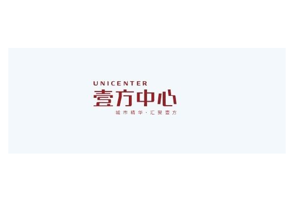 壹方中心与米兰体育网页版登录界面官方网站-登录入口
建设